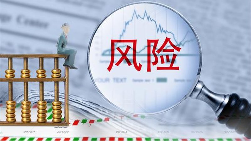 劳务外包踩坑多，这六个环节最容易被忽视