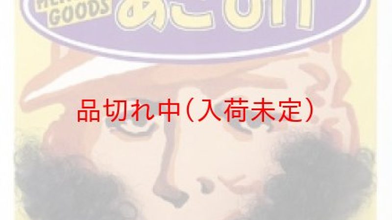 人事外包服务通常包括但不限于以下内容：