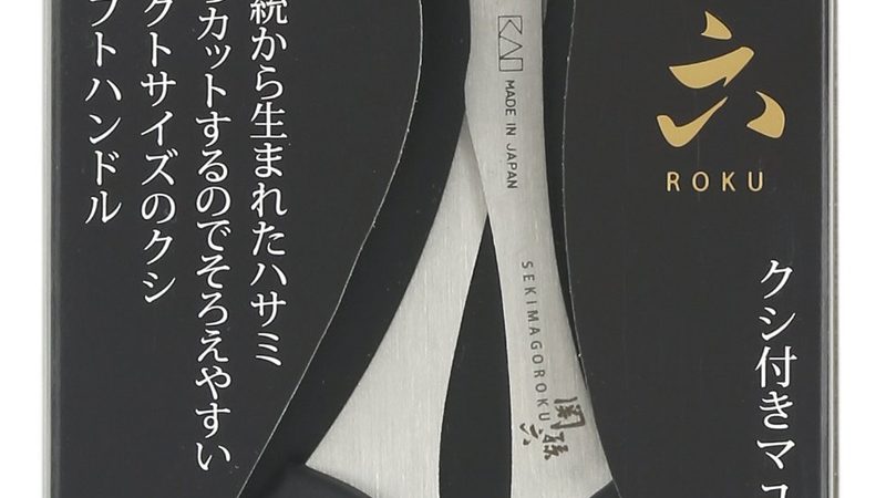 劳务派遣工如何规避退回派遣公司的风险**